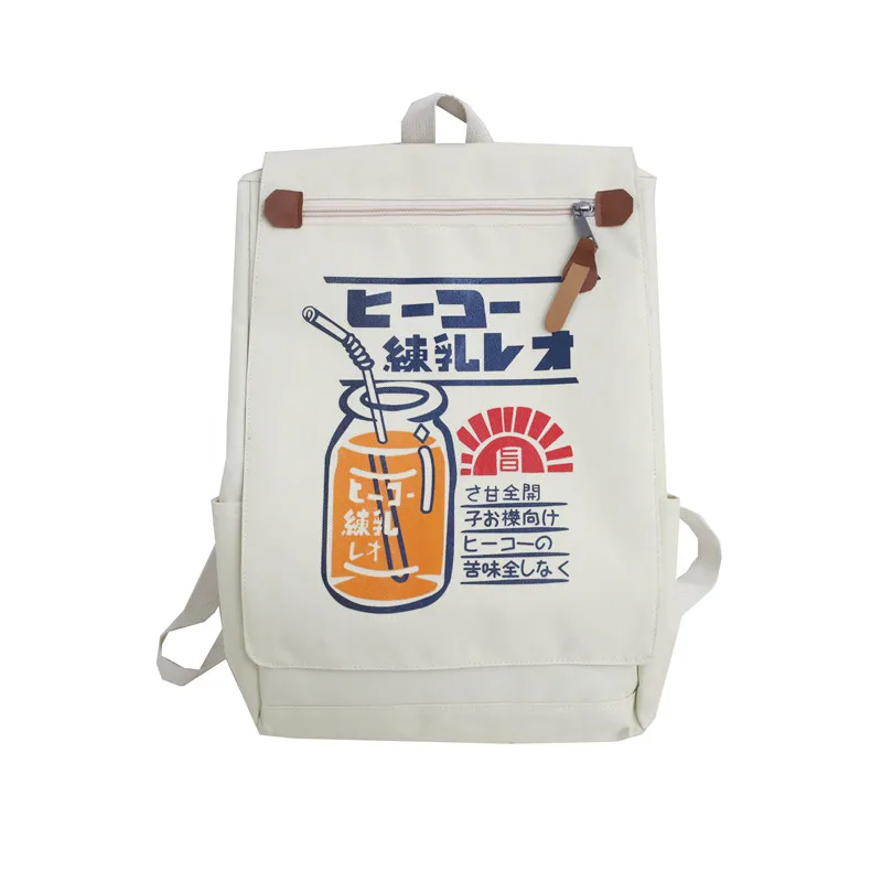 Японская стильная бутылка рюкзаки для женщин мультфильм Оксфорд ткань водонепроницаемый вместительный рюкзак студент-Подростковый мешок для девочек - Цвет: Белый