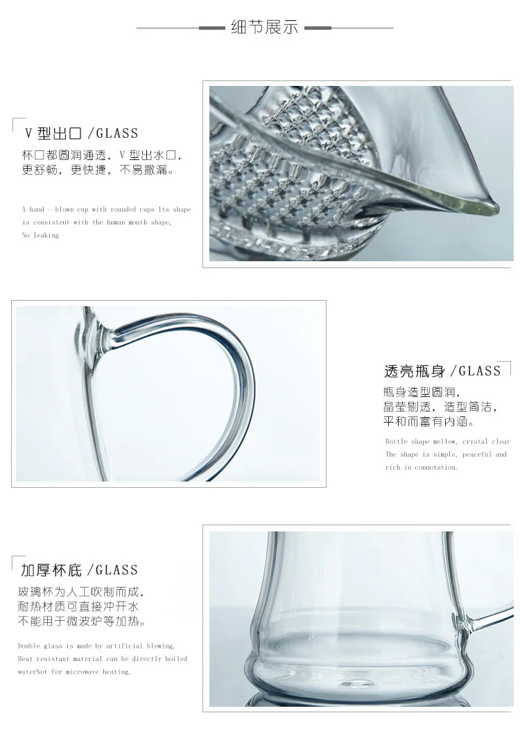 Manufacturers Wholesale Crescent Pitcher Filter Hole Tea Pot Transparent Glass Thick Free Simplicity Tea Cup