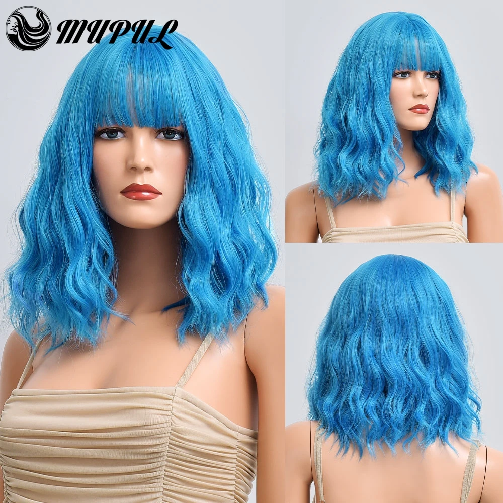 

Blue Short Wave Colored Cosplay Hair Synthetic Wigs With Bangs For White Women Natural Female Daily Heat Resistant Fiber Wig