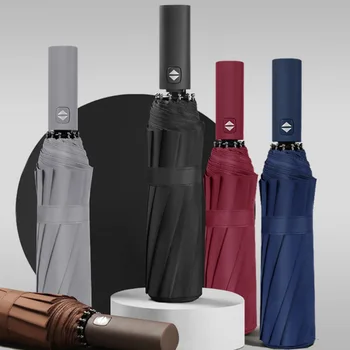 

New Color Handle Umbrella 12 Bone Automatic Umbrella Extended Handle Three Folding Umbrella Men's Business Umbrella Parapluie
