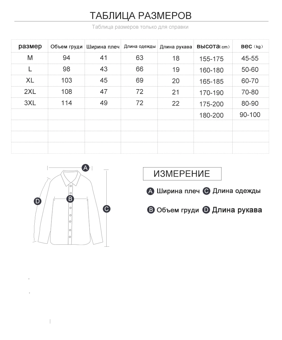 BOLUBAO Мужской комплект спортивный костюм из двух частей куртка+ брюки осень Мужская спортивная одежда повседневные комплекты мужской спортивный костюм