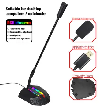 

Computer Microphone 360 Adjust Freely Studio Speech Microphone Gaming Chatting USB Conference Video Microphone Desktop PC Laptop