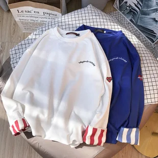 Baker Waistcoat Beckham Spring And Summer New Style Suit Waistcoat Slim Fit Vest Men's Korean-style Casual