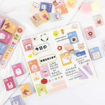 

1pc Day After Day Series Calendarins Simple And Cute Desktop Decoration Work Sticky Note Calendar Book Office Journal Supplies