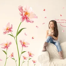 Стиль напрямую от производителя съемные наклейки на стену XL8188 Романтический среди цветов Теплая стена спальни, декоративный St