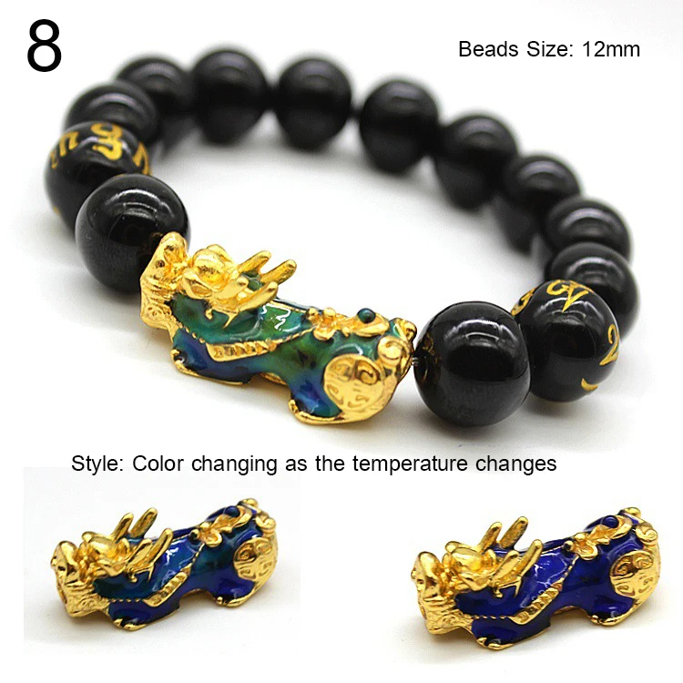 8 (Beads size 12mm) Унисекс обсидиан камень бусины браслеты Pi Xiu браслет богатство и хорошая цепочка удачи для женщин мужчин религиозные браслеты - Окраска металла: 8 (Beads size 12mm)