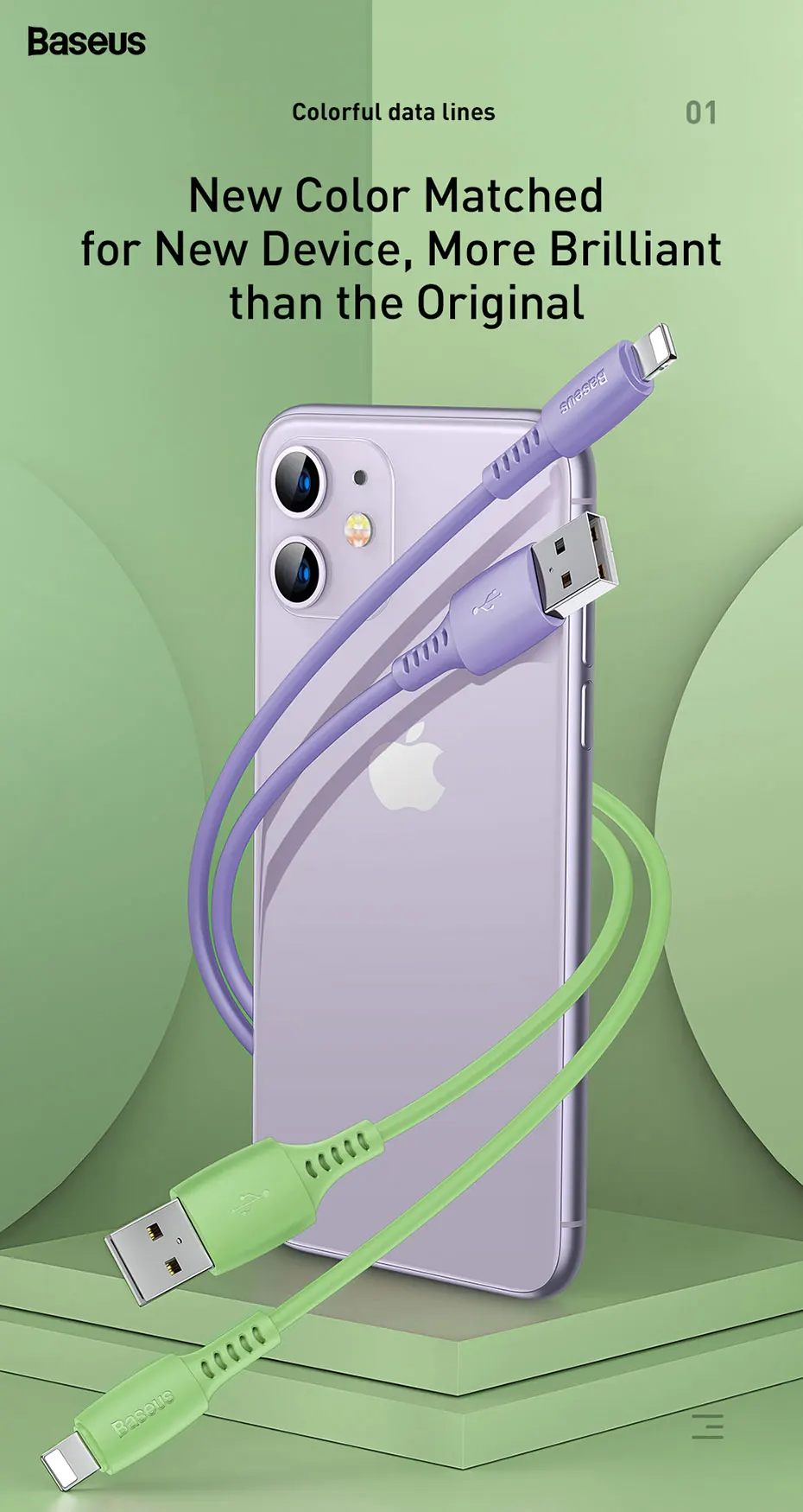 Baseus USB кабель для iPhone XR Xs Max 2.4A Быстрая зарядка USB зарядное устройство кабель для iPhone X 8 7 Plus Синхронизация данных многоцветный провод