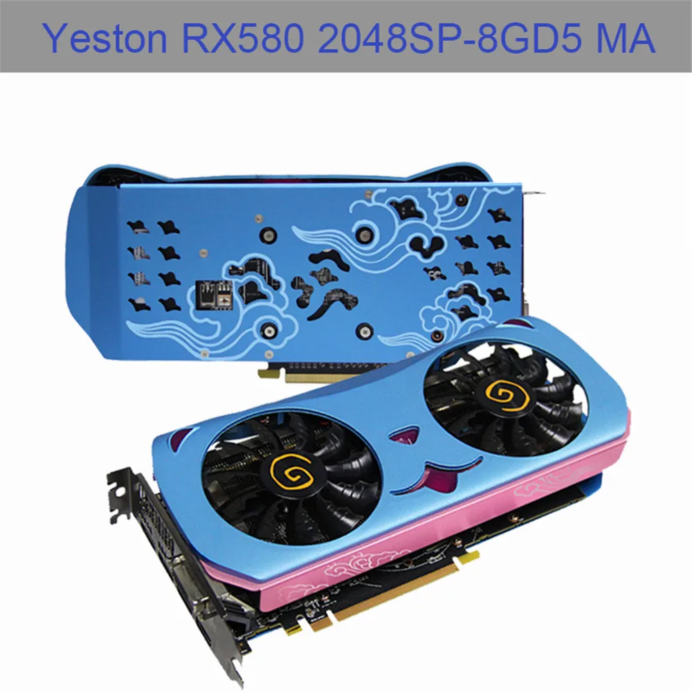 Yeston RX580 2048SP-8GD5 милый питомец Ellesmere(Polaris 20)/14nm 8G/256bit/GDDR5 1284MHz низкое энергопотребление GPU дыхательный светильник