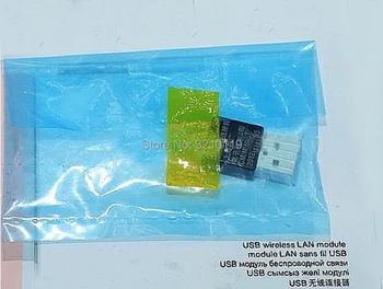 

Free shipping IFU-WLM3 USB wireless LAN module for Sony PXW-FS7M2 PXW-FS7M2K FS7II FS7M2 FS7M2K Camcorder