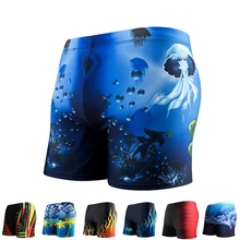 Мужские плавки, плавки, купальный костюм, шорты-боксеры, пляжная одежда для пляжа, одежда для плавания, Мужская одежда для плавания, купальный костюм, водный спорт, maillot de bain