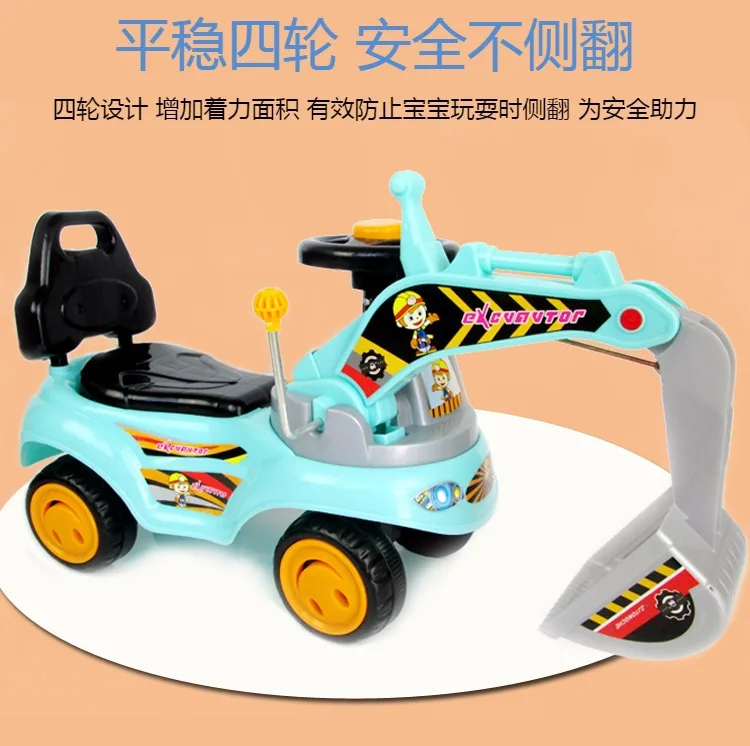 LazyChild Children Excavator Can Sit To Ride Roller Coasters Large Music Toy Truck Excavator Undertakes Toys