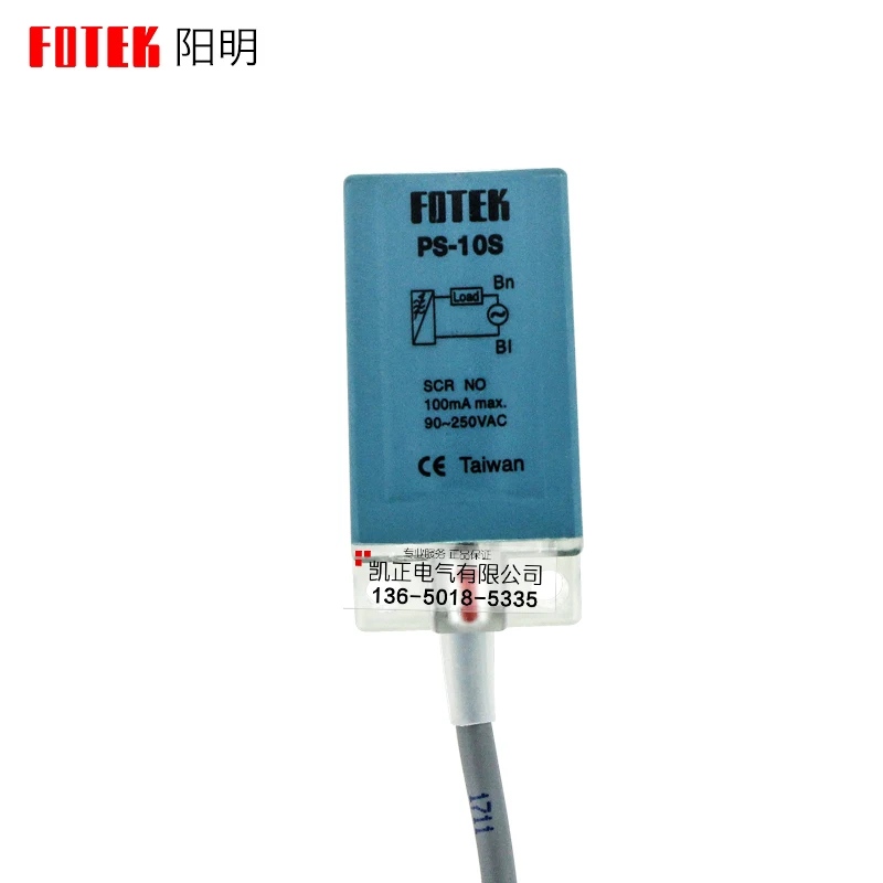 

Совершенно новый оригинальный аутентичный тайваньский Индуктивный переключатель приближения FOTEK Стандартный 220 В