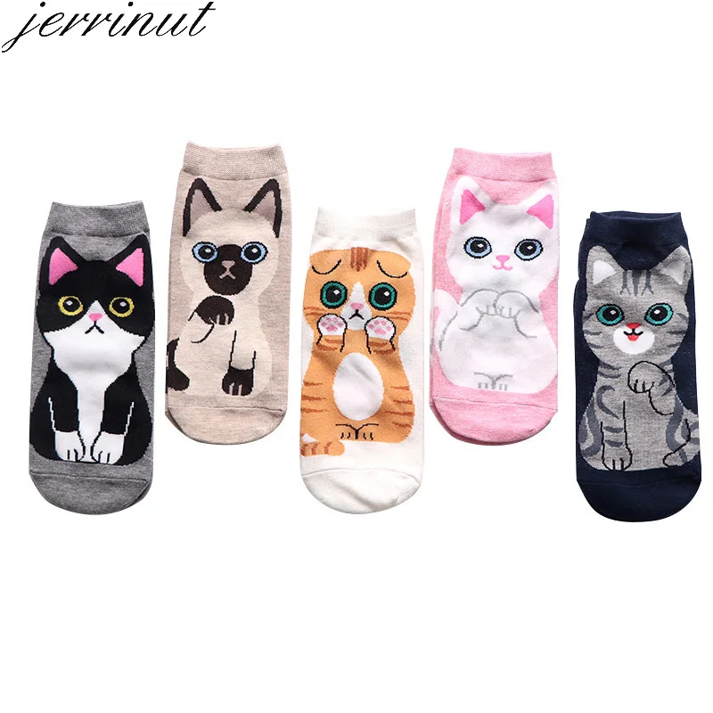 Jerrinut, женские носки, модные, по щиколотку, кавайные носки, мультяшный Кот, лапы, Забавный хлопок, милые животные, короткие носки на весну и лето, 5 пар