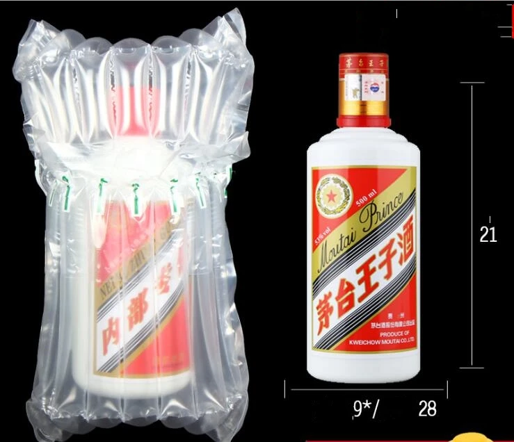 QQ截图20200722095127