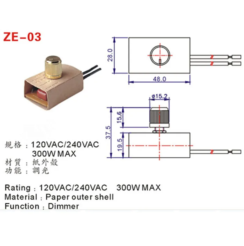 ZE-03 Rotary Full Range Inline Table Lamp Dimmer Switch Light LED 300W Max