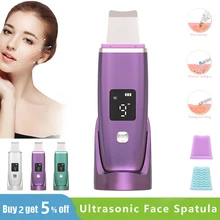

Ultrasonic Face Skin Scrubber Blackhead Remover Deep Facial Spatula Lifting Tool Comedones Extractor Cleansing Pore EMS