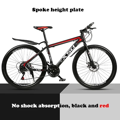 Best 26-Inch 21/24/27 Speed Mountain Bicycle Shock Absorption And Speed Change Mechanical Disc Brake Student Adult Bike 9