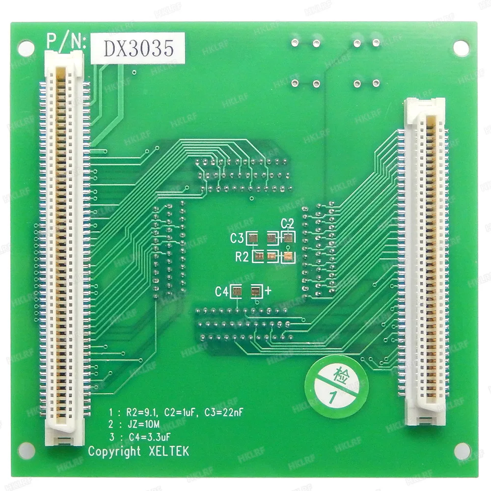 DX3035  Adapter  Socket (5)