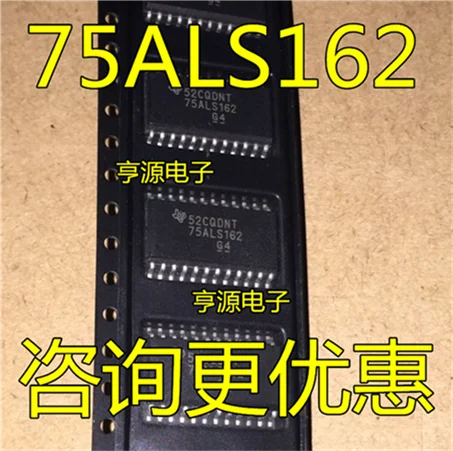 SN75ALS162DW 75ALS162 75ALS162DW лапками углублением SOP-24