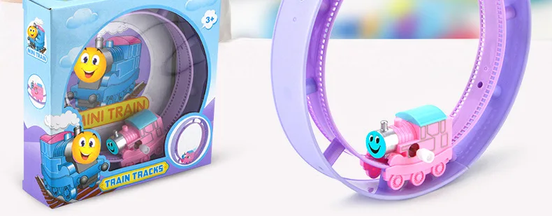 Лидер продаж Весна с рисунками из мультфильма «Паровозик игрушка детей вагон игрушка мультфильм обучающие игрушки