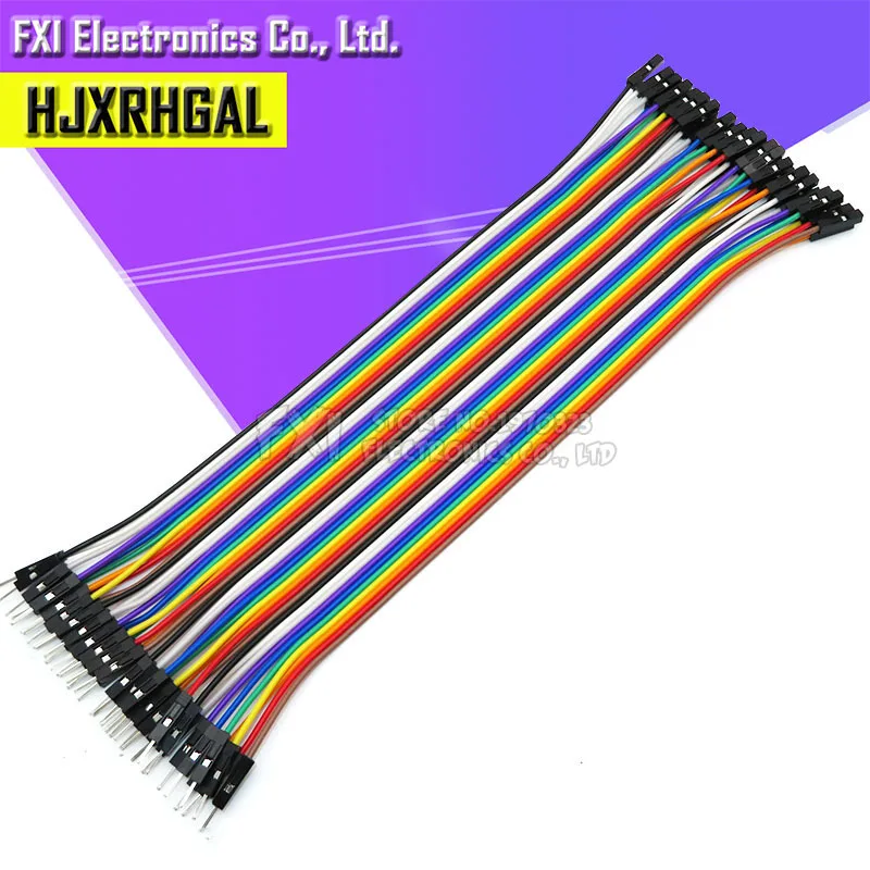 Dupont Line 120 шт. 20 см мужской + Женский Мужской и провод кабель для DIY KIT|line dupont|line cablediy