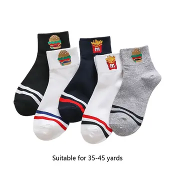 

5 Pairs Womens Double Stripes Cotton Ankle Socks Fries Hamburger Hip Hop Hosiery AXYD