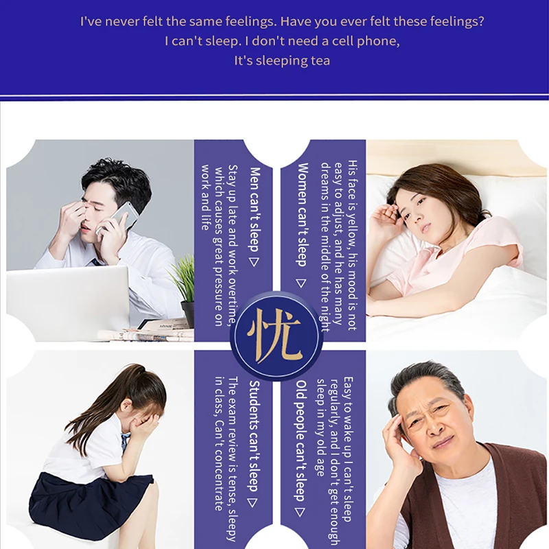 Fudonghai jingmiancha Suanzaoren Gao Baihe Anshu pre sleep health care Huacha Suanzaoren tea