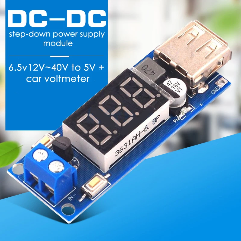 DC 4 5 40V до 5V 2A USB зарядное устройство светодиодный В понижающий преобразователь