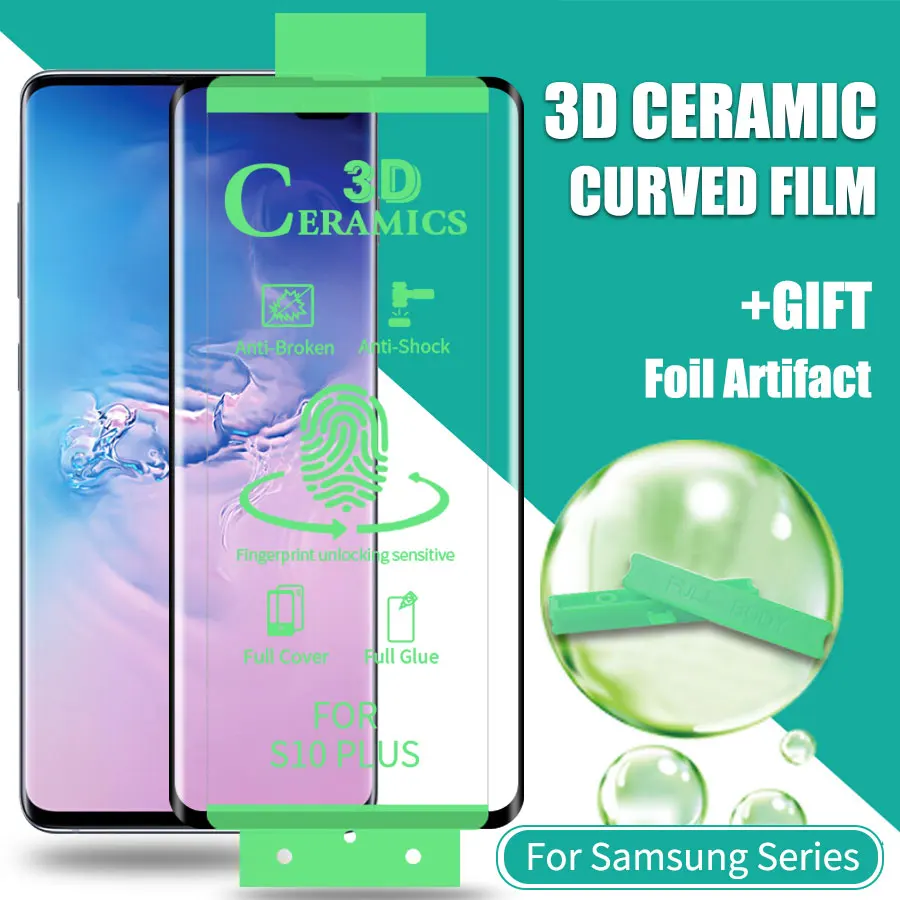 3D изогнутый полностью клеевой чехол Мягкая Керамическая пленка для Samsung Galaxy Note 10