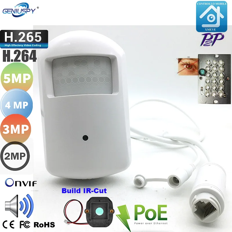 Xmeye микро объектив 3 7 мм 940nm Pir POE ИК Мини IP камера 1080P 3MP 4MP 5MP домашняя система