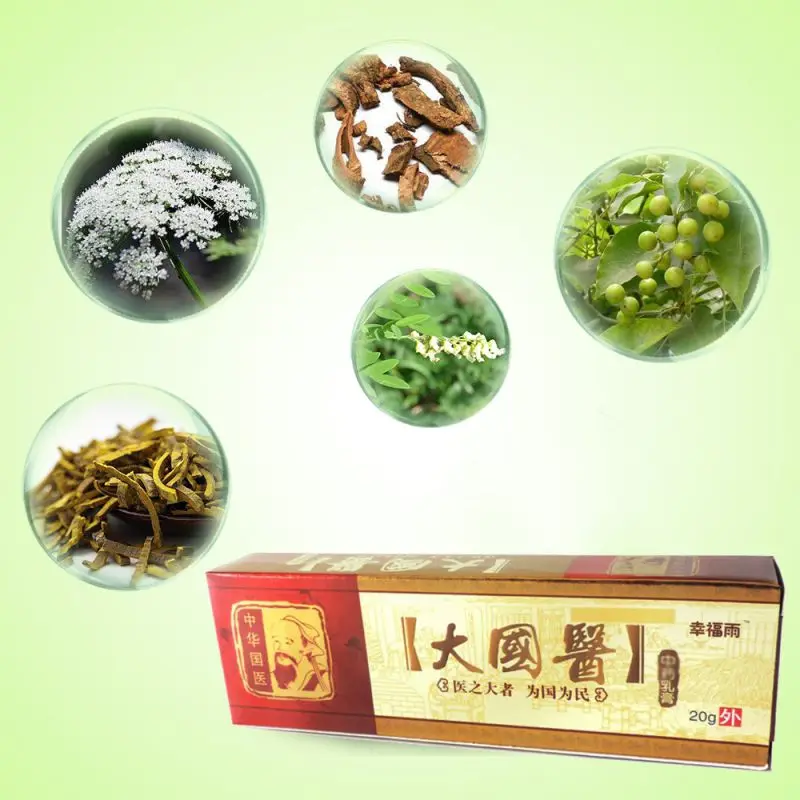 NP0900A (4)