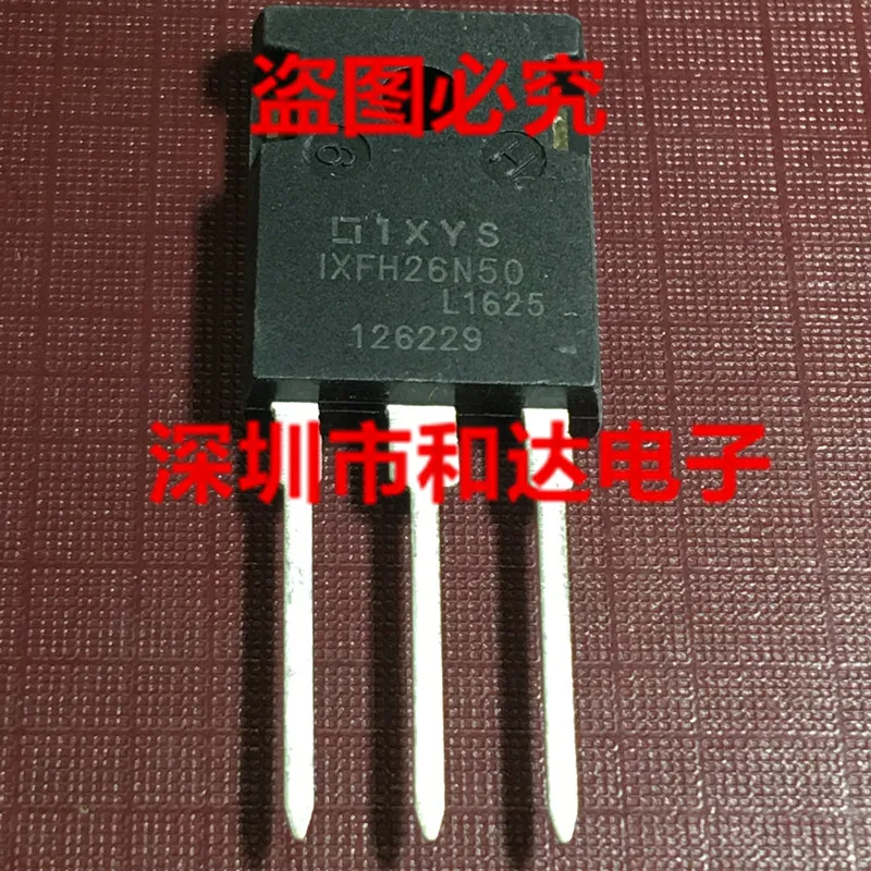 IXFH26N50 TO-247
