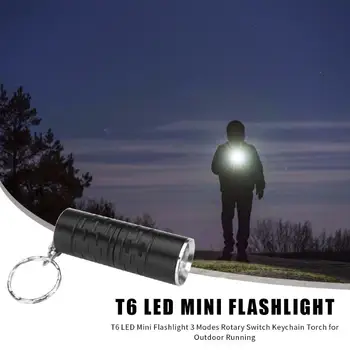 

T6 LED Mini Flashlight 3 Modes Rotary Switch Keychain Torch with Battery