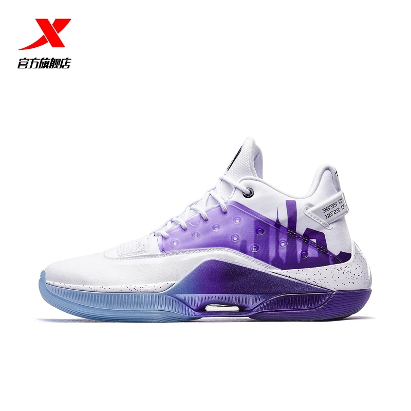 

Xtep [LEVITATION 4] Jeremy Lin men basketball shoe All-Star Match Color men high basketball sneakers 980119121336