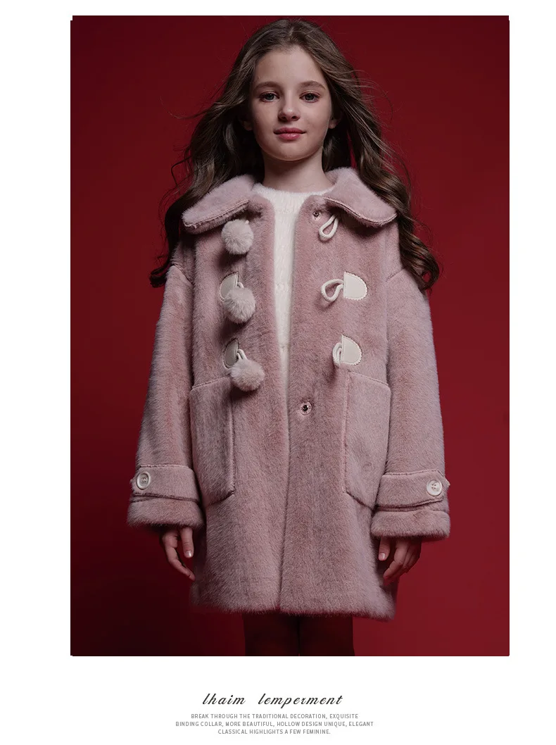Пальто из искусственного меха для больших девочек, детское Новогоднее длинное пальто, осенне-зимняя мягкая плотная куртка для подростков