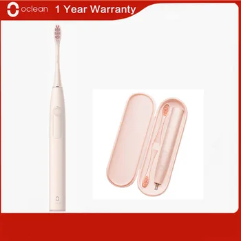 Pink add case