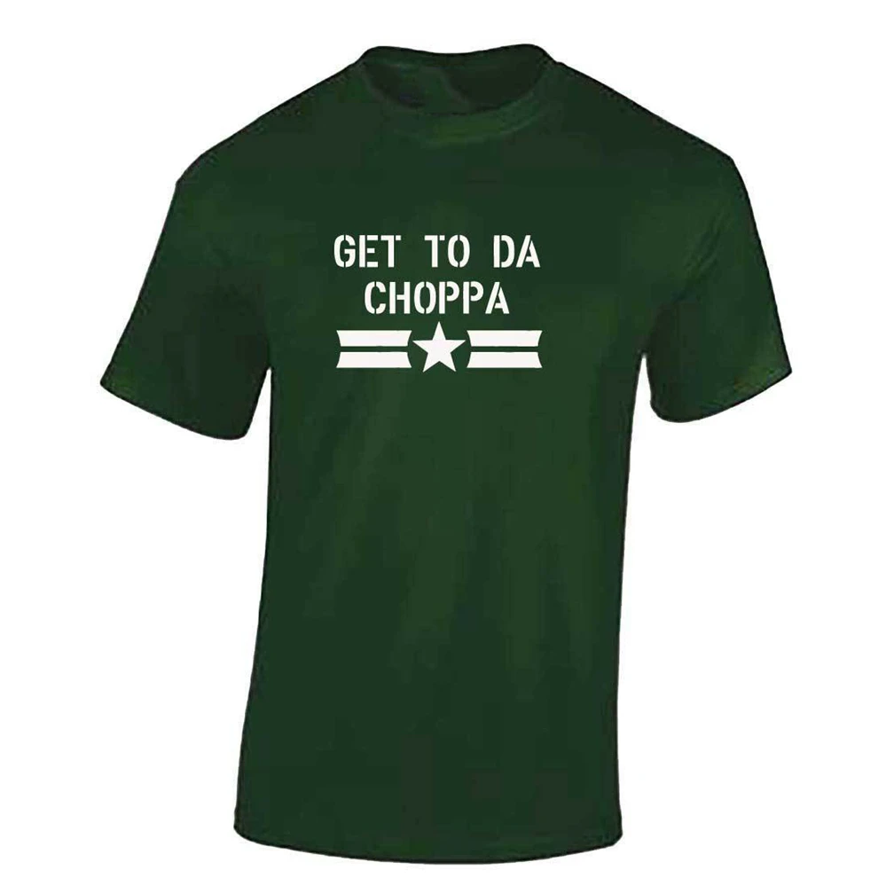 Мужская футболка с круглым вырезом Get To Da Choppa Arnie Predator Schwarzenegger The Chopper летняя