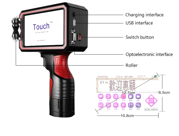 Portable Expiry Date Batch Code Handheld screen Inkjet Printer/Code Printing Machine