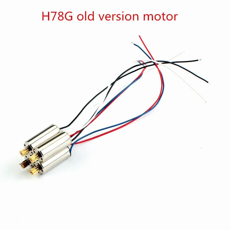 JJRC H78G SMRC S20 GPS RC Дрон Квадрокоптер с дистанционным управлением запасные части CW