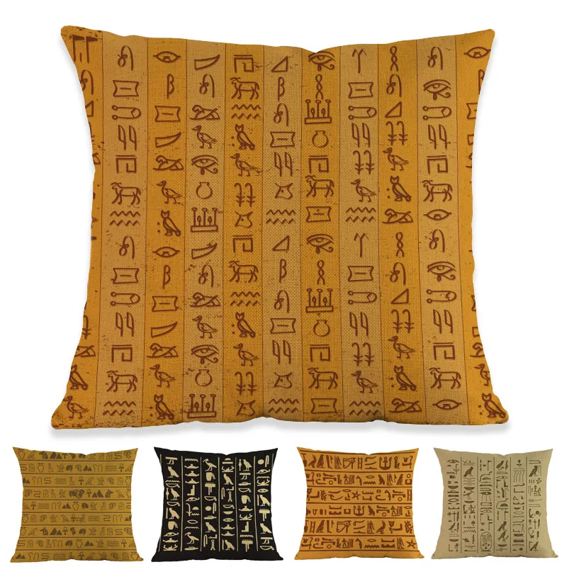 Ancient Egypt Murals Hieroglyphs Symbol Pattern Throw Pillow Case Home Gallery Study Room Sofa Decorative Cushion Cover 45x45cm | Дом и сад