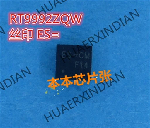 

1 шт. Новый RT9992ZQW печать ES = CM ES = QFN 5 Высокое качество