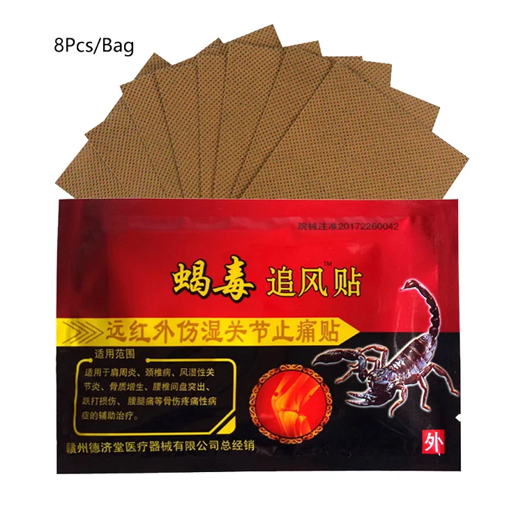 32 шт/4 сумки китайский медицинский император скорпион обезболивающий пластырь для суставов колено шеи и плеча обезболивающий пластырь здоровье C