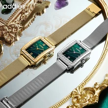 

ADDIES brand square ultra-thin quartz Stainless steel ladies watch 30M waterproof golden Milan strap elegant green Women's watch