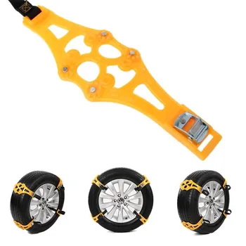 

1Pcs Universal Buckle Snow Tire Adjustable Anti-skid Chains Gear Clasp Wheel Chain LZD Wheel Tire Chain Car Truck Safety Tool