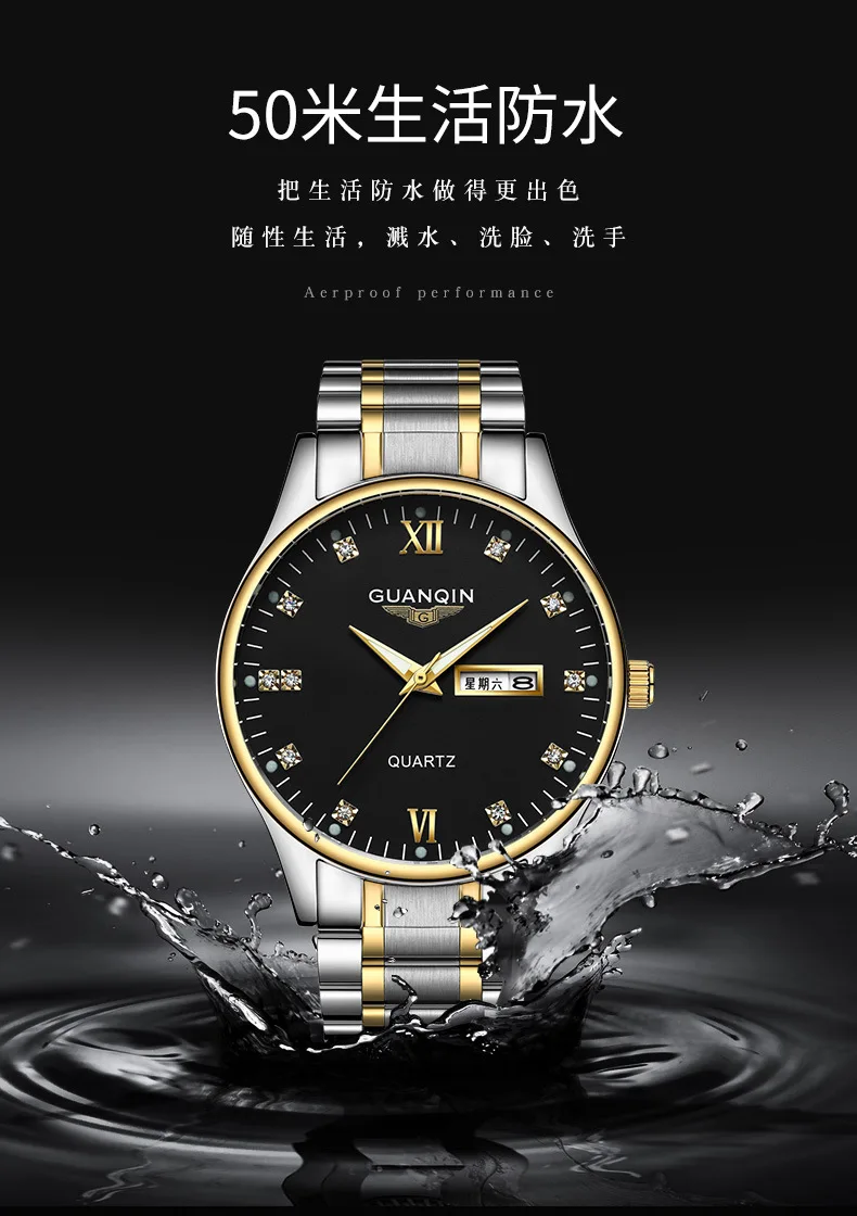 GUANQIN GJ16216 Импортные высококачественные часы брендовые оригинальные мужские водонепроницаемые кварцевые часы мужские календарь мужская форма бизнес