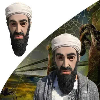 

Halloween Masks Festive Masquerade Natural Environmental Protection Latex Full Face Mask Festivals Costume Ball Mask