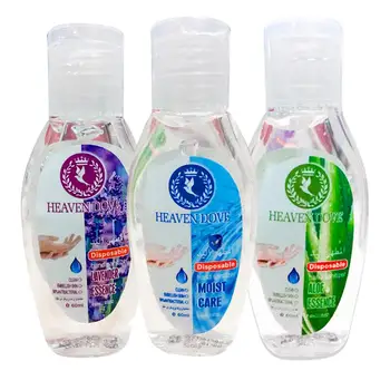 

60mL Hand Sanitizer Gel Rinse Free Hand Sanitizer Portable Alcohol-Free Hand Refreshing Gel for Instant Hands Cleaning #4O