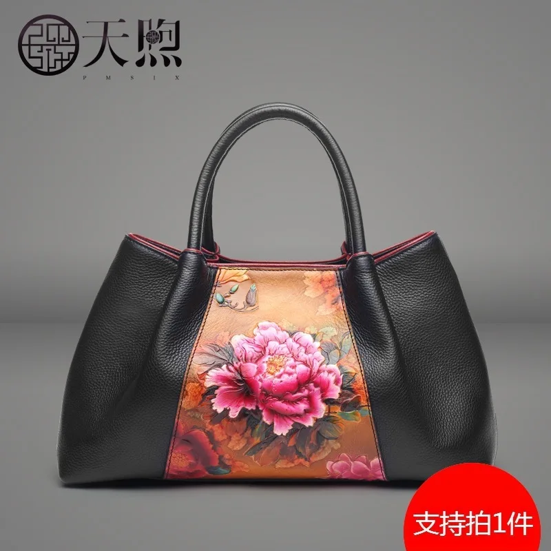 

Pmsix Lady Genuine Leather Bag 2019 Handmade Embossing Ethnic Group Wind Portable Baotou Layer Cowhide Single Shoulder Bag