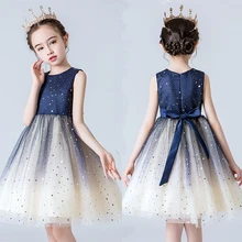 Новогоднее платье для девочек, градиентный костюм принцессы с блестками Детский Рождественский костюм для Хэллоуина, детское праздничное платье для детей 4, 6, 8, 10 лет