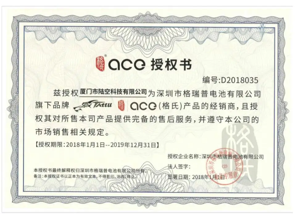 QQ截图20200604111544